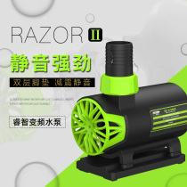  Qianhu silent fish tank water pump Fish pond submersible pump Circulation pump Low pressure variable frequency water pump Filter pump water change pumping pump