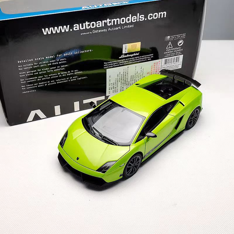 Autoart 1/18 Lamborghini Lp570-4 Simulation Alloy Car Model Supercar Model Collection