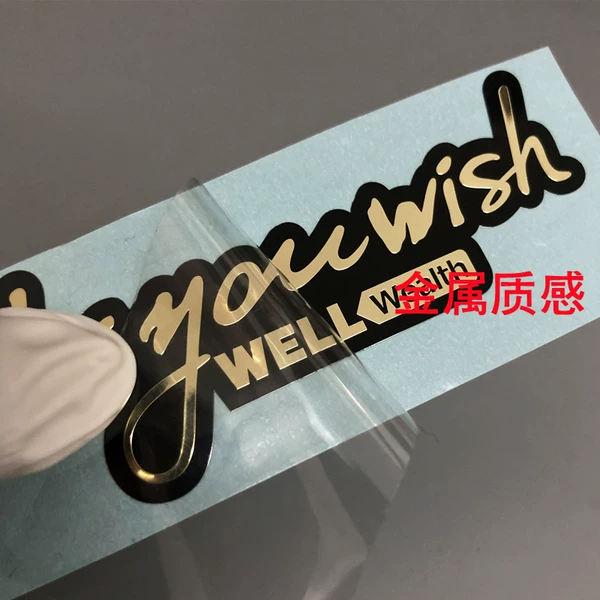 Товары от tb864732515