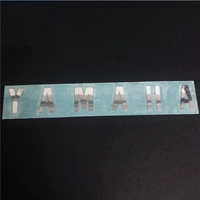 Yamaha, серебряный, 20mm