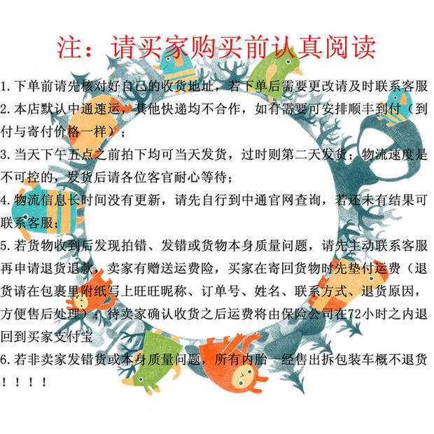 Selle de vélo Mountain Bike - Ref 2352367 Image 9