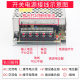 220 turn DC12V24V5V9V18V36V48V42V60V ສະຫຼັບການສະຫນອງພະລັງງານ DC20A DC 2360W ການສະຫນອງພະລັງງານສູນກາງ