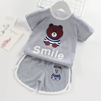 Полосы -blue Bear