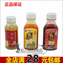 Western Wind Small Drug Additive Bull B Crucian Bull B Carp West Small Drug Bubble Nest Material Aqua Liquid Seducer Essence