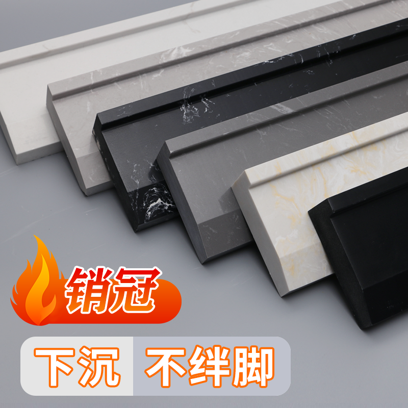 Sunken shower room water retaining bar solid marble toilet bathroom with pre-embedded barrier-free dry and wet separation stone base-Taobao