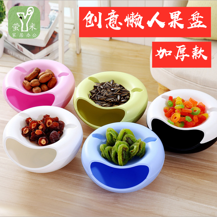 Creative double-deck fruit snack fruit fruit fruit fruit pot can be released mobile phone multi-function living room bedroom fruit plate