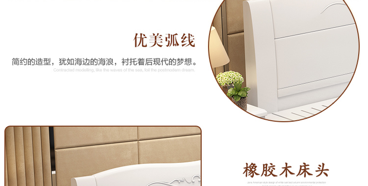 sồi trắng giường gỗ 1,8 m thạc sĩ đôi phòng ngủ tối giản hiện đại 1,5m Trung Quốc hộp cao khung giường hôn nhân lưu trữ - Giường giường tầng bella cầu trượt