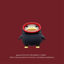 Cute doll net red diving duck suitable for apple 1 bluetooth 2 generation headphone set airpodspro3 generation protective sleeve