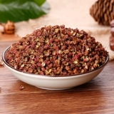 Семена -безмопленные перцы ноги, Hanyuan Zanthong 500G Бесплатная доставка, 10 пачек специальных ног, съедобная ванна для ног, объем