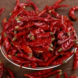 Super Hot Pepper Indian Devil Pepper может размолоть 500G