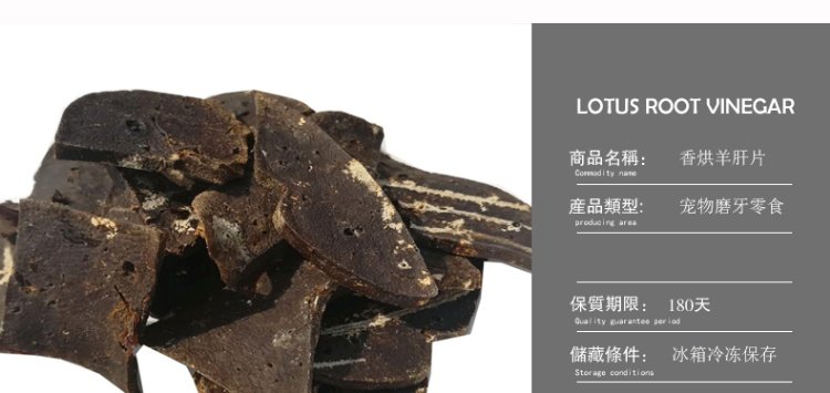 Homemade chó đào tạo đồ ăn nhẹ mol mol khử mùi sạch răng xương cừu gan Keji Husky kích thước chó không cắn thức ăn cho chó con 1 tháng tuổi