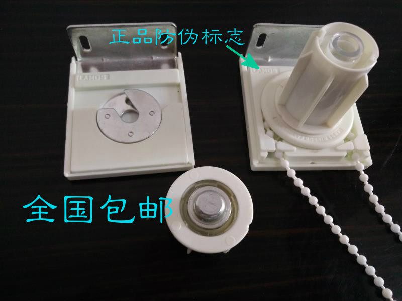 Roller blind bead accessories Ramsrah bead head Steel heavy-duty roller blind bracket controller reel curtain