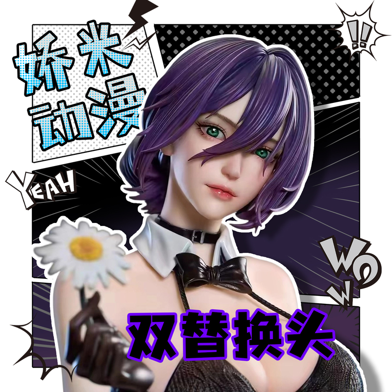 [Real Shot] Eds Chainsaw Man Bomb Girl Reis Figure Beautiful Girl Premium Ornament Trendy Toy Gift 42cm