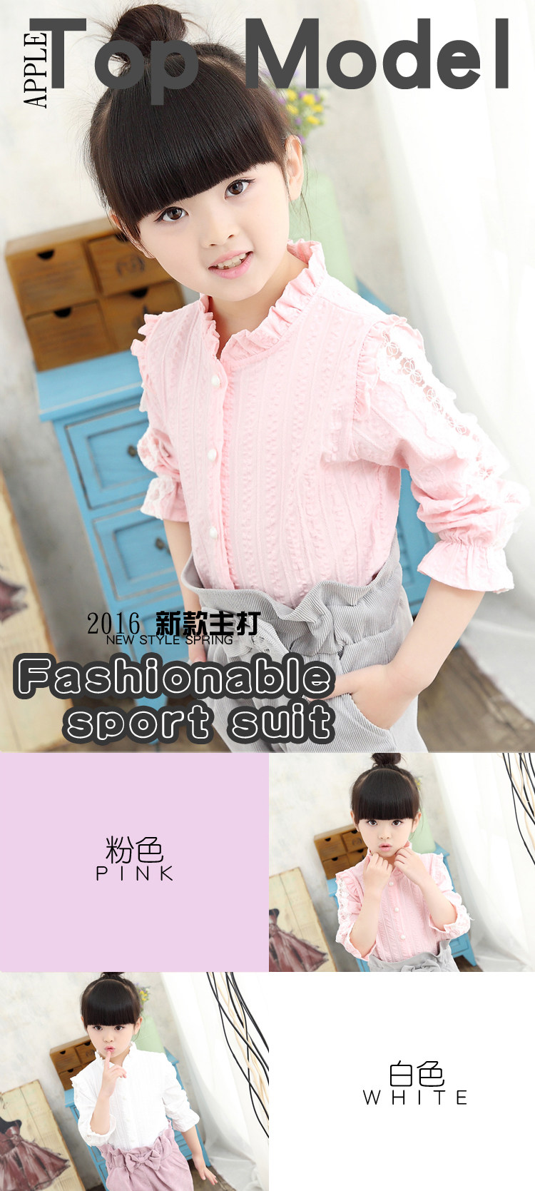 Chemise fille à manche longue - Ref 2085451 Image 7