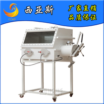 Vacuum glove box manufacturer custom lithium battery stainless steel vacuum box Sterile dust-free anaerobic glove box