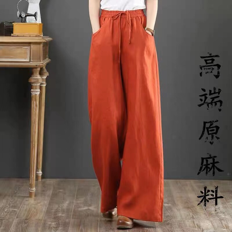 Clearance Sale: Designer Brand Surplus from Store Closures, Women's Cotton-Linen Long Pants, Wide-Leg Pants, Petite Sizes, Linen Straight-Leg Pants