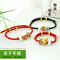 Newborn Baby Fetal Hair Necklace Hair Hand Chain Diy Homemade Couple Hand Strings Baby Souvenirs Birth Gift mother and son