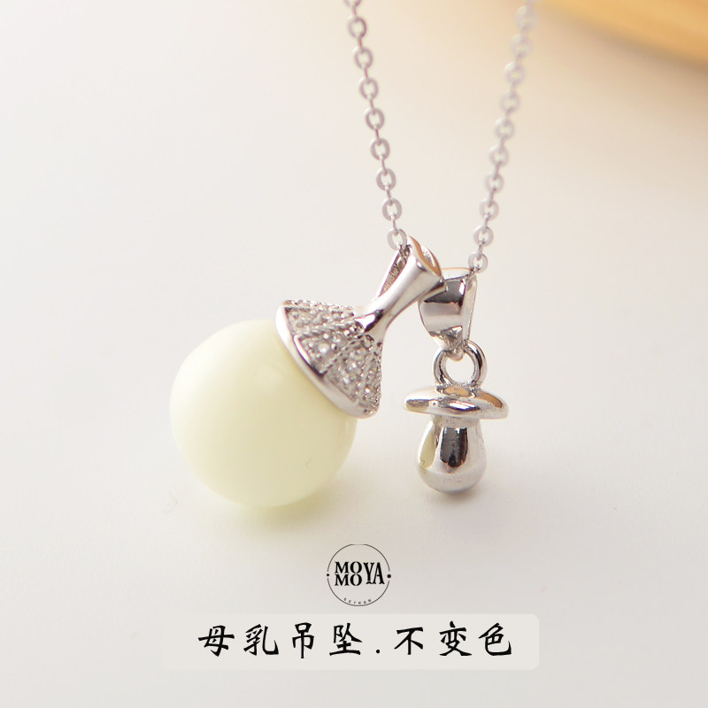 Breast milk pendant baby souvenirs diy fetal crash accessories pure silver breast milk necklace save homemade gifts