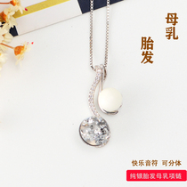 Newborn Baby Souvenir Baby Fetal Hair Pendant Breast Milk Ornament Tire Hair Pendant Diy Birth Gift Full Moon