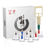 Huayu Brand B8 Can Can Homefing Pucking Vacuum Cupping Device B8 Dregengring Meridian Magnetic Therapy Отрицательное давление кубиковая терапия