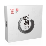 Huayu Brand B8 Can Can Homefing Pucking Vacuum Cupping Device B8 Dregengring Meridian Magnetic Therapy Отрицательное давление кубиковая терапия