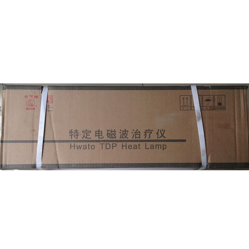 Huayu Brand Specriation Electromagnetic Wave Hove Hove God Lamp Physiotherapy TDP22-xl Двухглажие