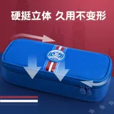 Вместительный и большой высококачественный обучающий пенал для мальчиков для школьников и студентов, коллекция 2023, в британском стиле, для средней школы