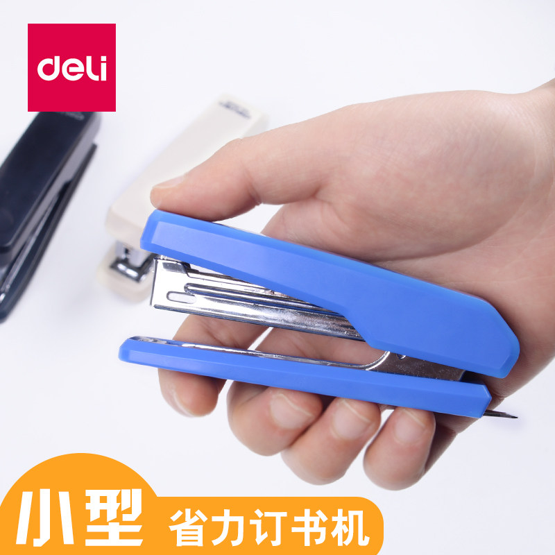 Able 0229 Mini labor-saving nail book machine student with small number portable belt 10 Number of children Multi-functional nail bookbinding machine Hand-holding office use book machine unnailing machine stationery