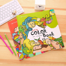 Deli 73358 Childrens cartoon drawing book Childrens picture book Doodle book Painting book Color lead coloring book coloring book painting enlightenment album