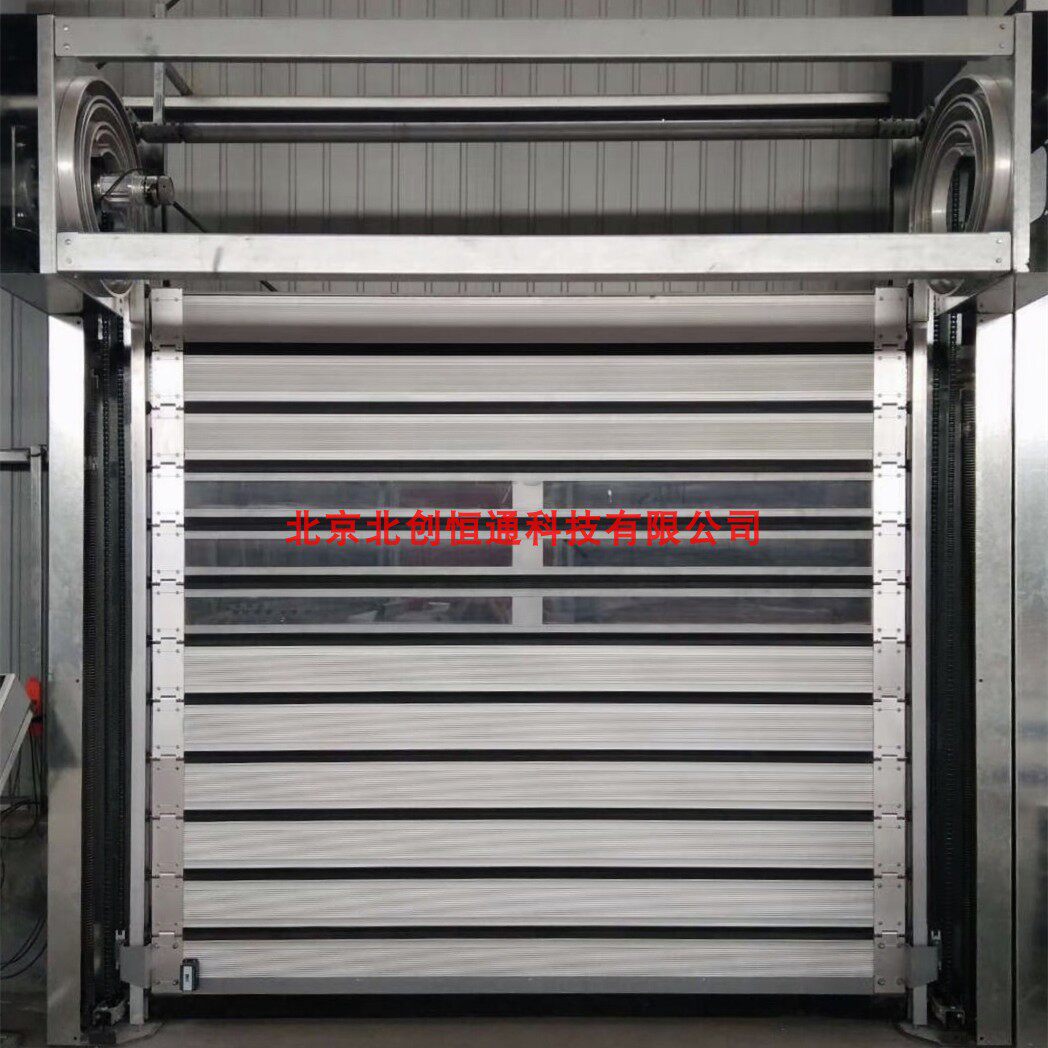 Hard Fast Roller Shutter Door Garage Roller Shutter Door Industrial Lift Stacking Door Induction Infrared Radar Roller Fast Door