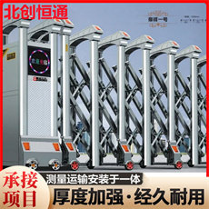 Stainless steel telescopic door aluminum alloy suspension door unit without rail automatic shrinkage door slide door