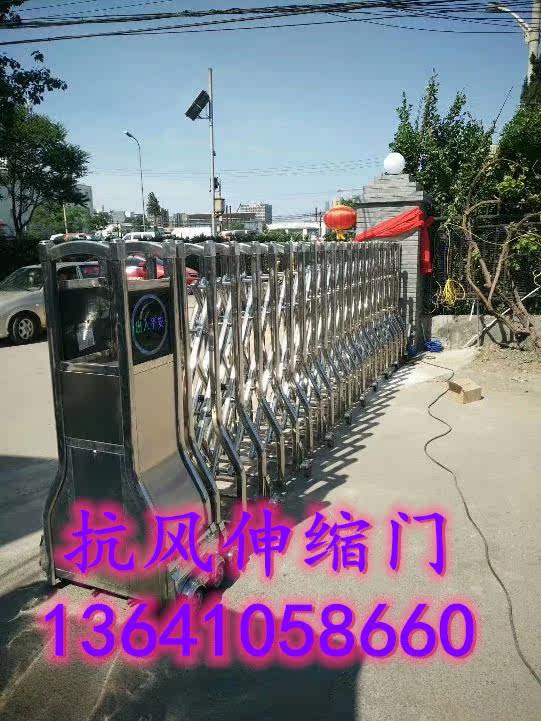 Stainless steel telescopic door segmented translation door aluminum alloy suspension door shrink folding door unit government and enterprise fence machine door