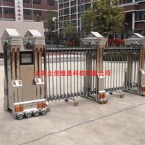 Stainless steel retractable door sliding door factory unit electric shrink door trackless straight door courtyard suspension folding door