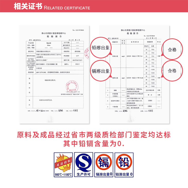  保鲜碗5.16内页_15.jpg