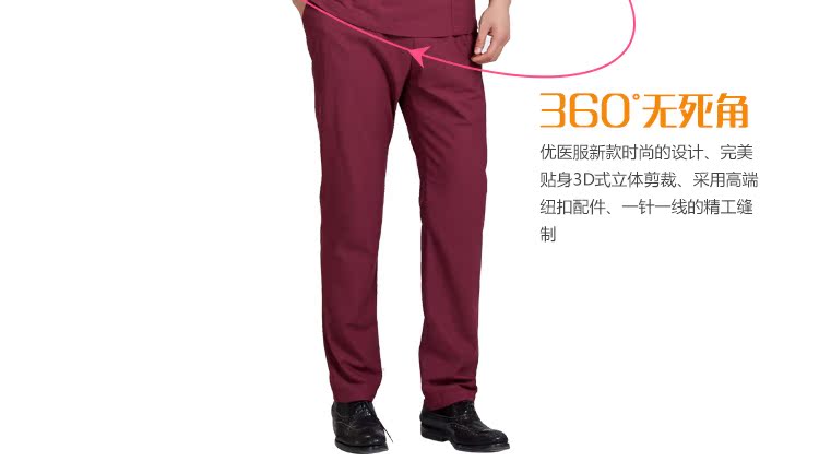 Tenue infirmière - Ref 1869523 Image 18