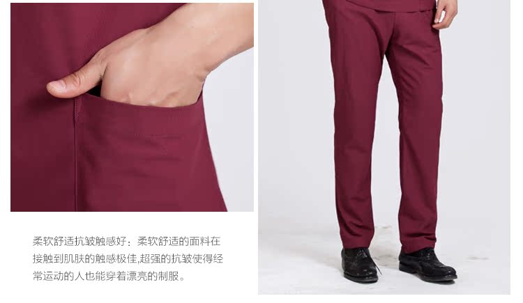 Tenue infirmière - Ref 1869523 Image 23