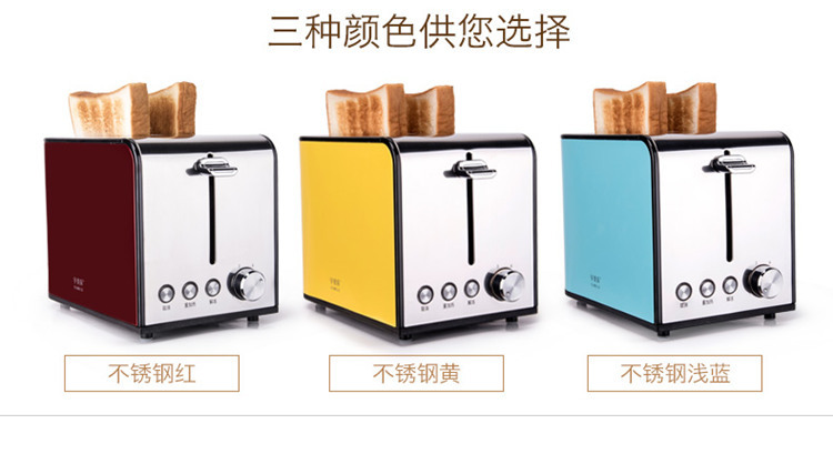 máy ép bánh mì Máy nướng bánh mì đa năng mini chức năng nướng bằng thép không gỉ tự động thông minh máy ăn sáng nhổ trình điều khiển - Máy bánh mì máy ép nóng bánh mì