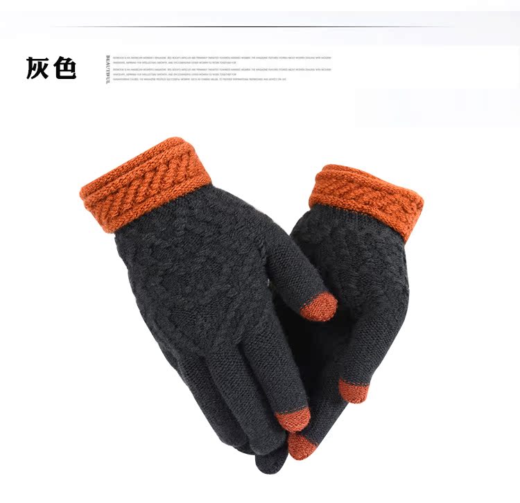 Gants pour homme en de laine - Ref 2781540 Image 30