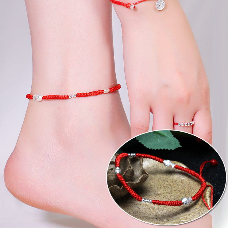 Chaine de cheville Couple ROOYOOR   en Argenterie - Ref 3101624 Image 1