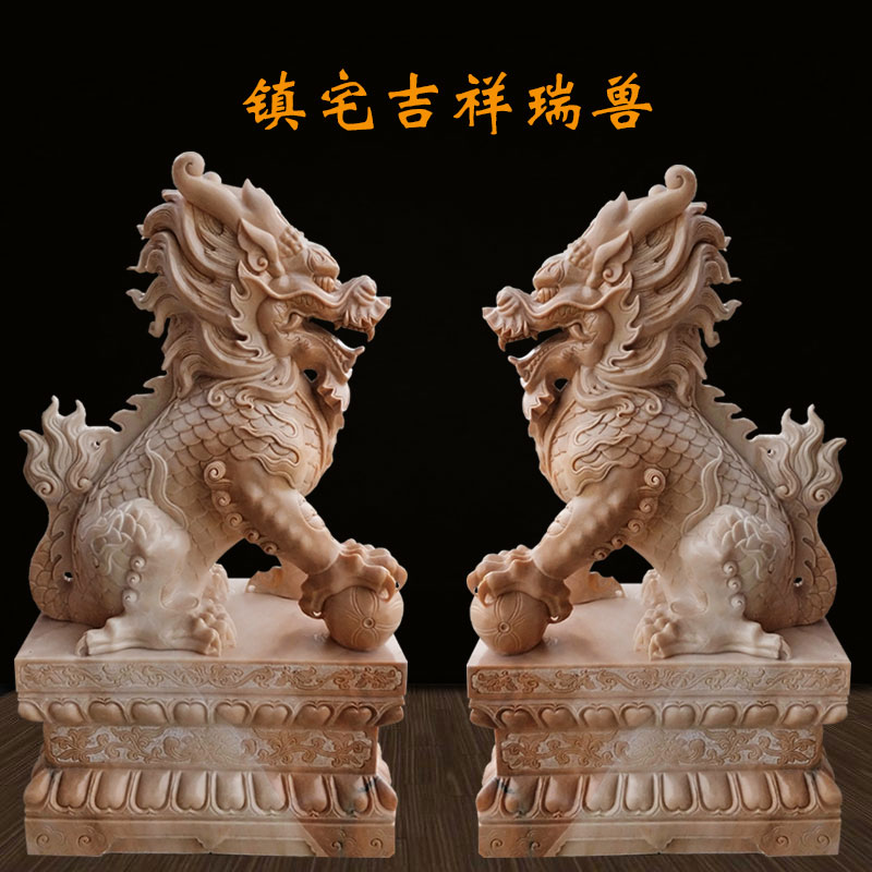 Stone carving unicorn A pair of divine beasts at the door of the town house to attract wealth to open up evil Household white marble stone lion courtyard Feng Shui decoration