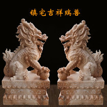 Stone carving unicorn A pair of divine beasts at the door of the town house to attract wealth and ward off evil spirits Household white marble stone lion courtyard Feng Shui ornaments