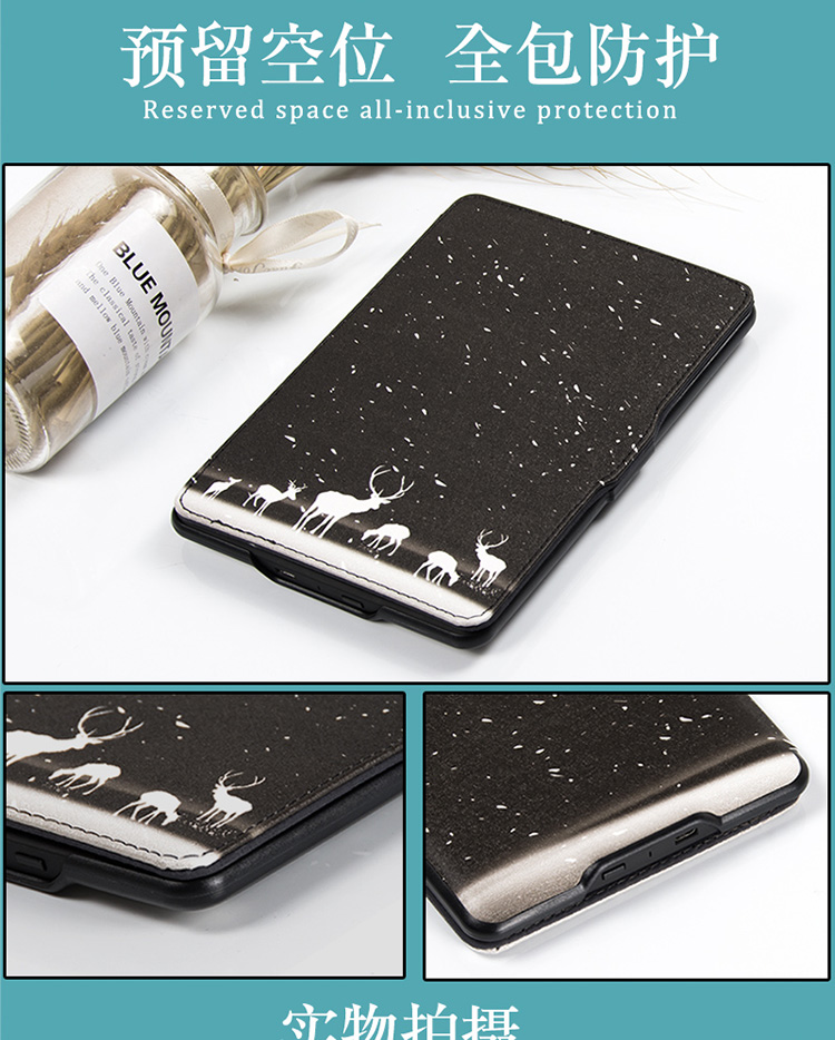 paperwhite4 kindle 3 cầm tay e-book giữ nắp bảo vệ sẽ ngủ KPW văn học vỏ sơn - Phụ kiện sách điện tử ốp lưng ipad pro 12.9