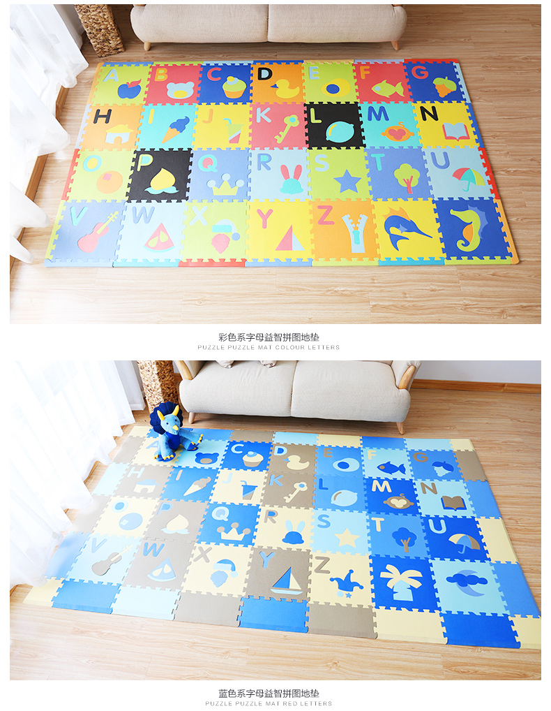 Cầu vồng Kingdom con bé leo lên pad bò mat khâu dày thảm lá thư bọt ghép hình câu đố trò chơi - Thảm sàn thảm nhựa rối