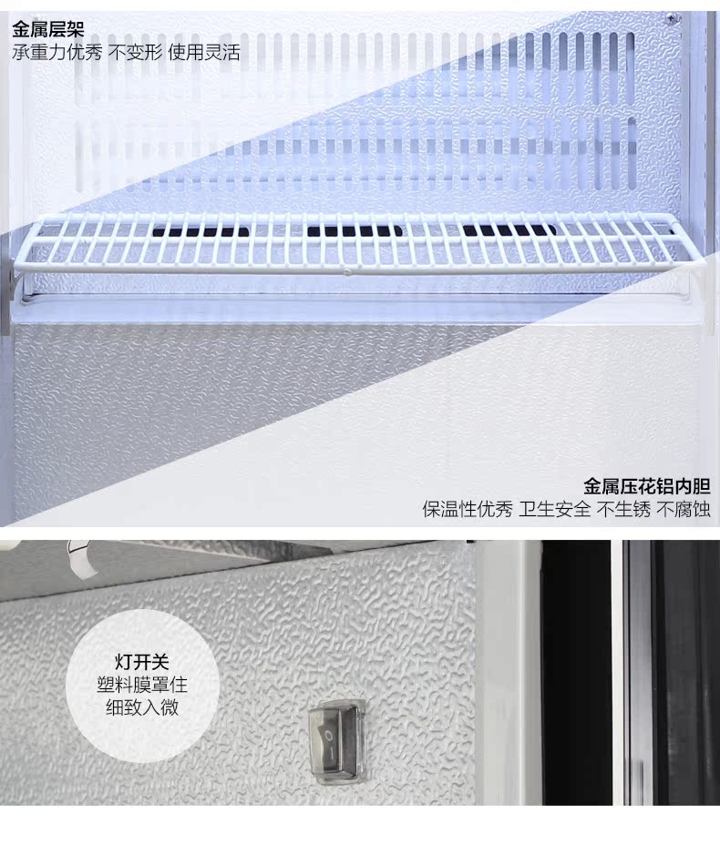 Husky HUS-C1A thanh đá hộ gia đình tủ đông nhỏ tủ đông sanaky 5699hy3