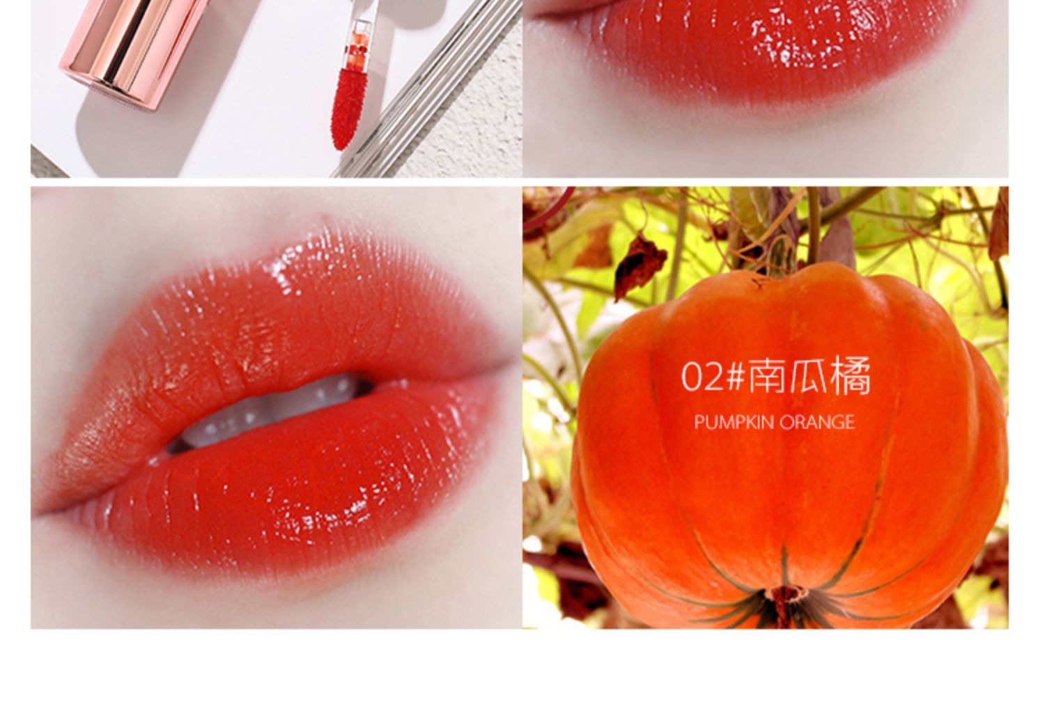 Ins super fire lip glaze giữ ẩm lâu dài dì Gu Li màu đỏ cuốn sách nhỏ màu đỏ Li Jiaqi khuyên dùng son bóng cho học sinh - Son bóng / Liquid Rouge 	son romand bóng 08	