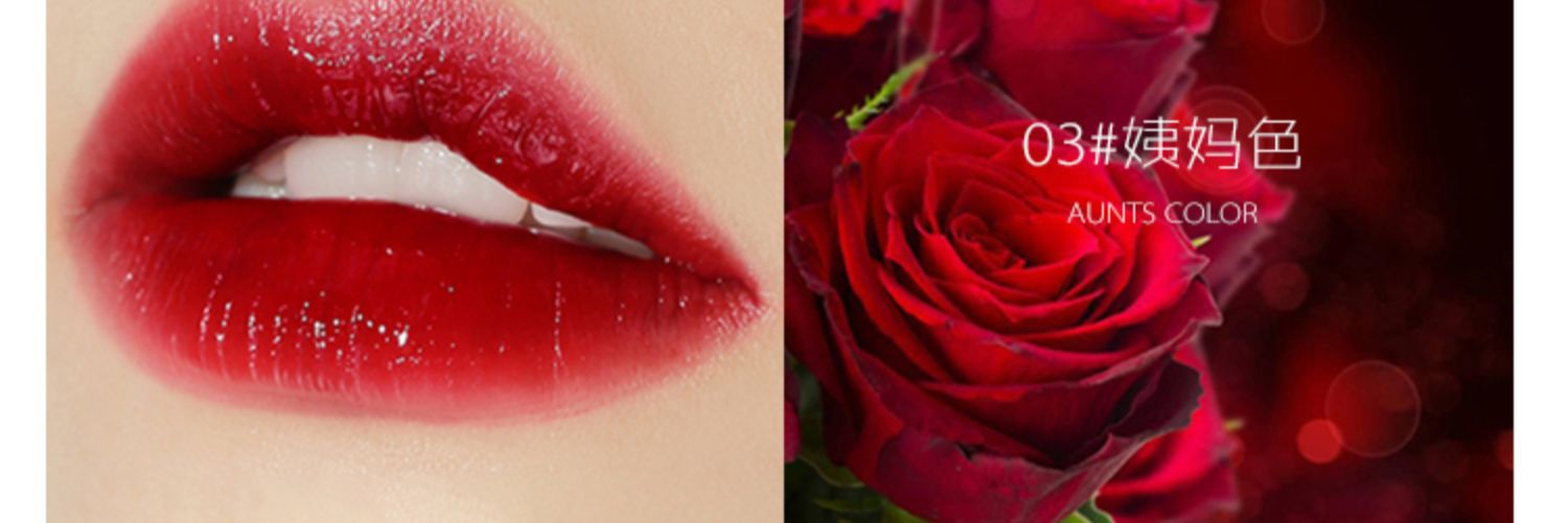 Ins super fire lip glaze giữ ẩm lâu dài dì Gu Li màu đỏ cuốn sách nhỏ màu đỏ Li Jiaqi khuyên dùng son bóng cho học sinh - Son bóng / Liquid Rouge 	son romand bóng 08	
