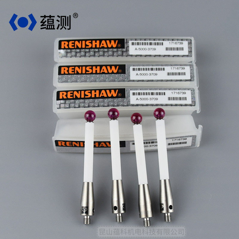 Renishaw RENISHAW styli, UK Ruby styli A-5000-3709
