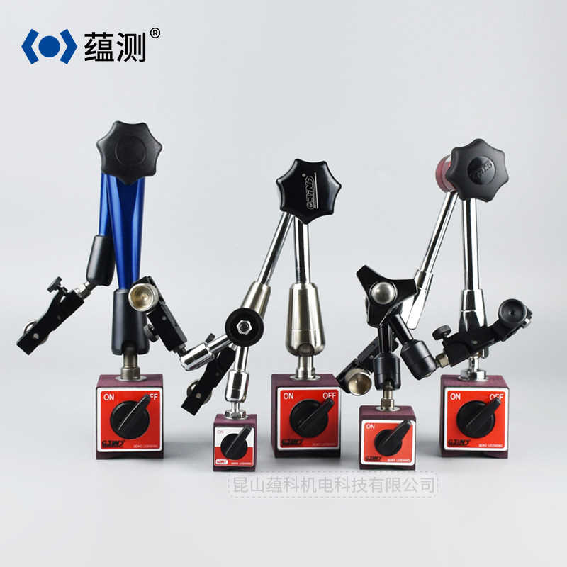 SEIKO GJIN precision mechanical magnetic large table holder Magnetic strong lever percentage table holder bracket Strong magnetic universal table holder