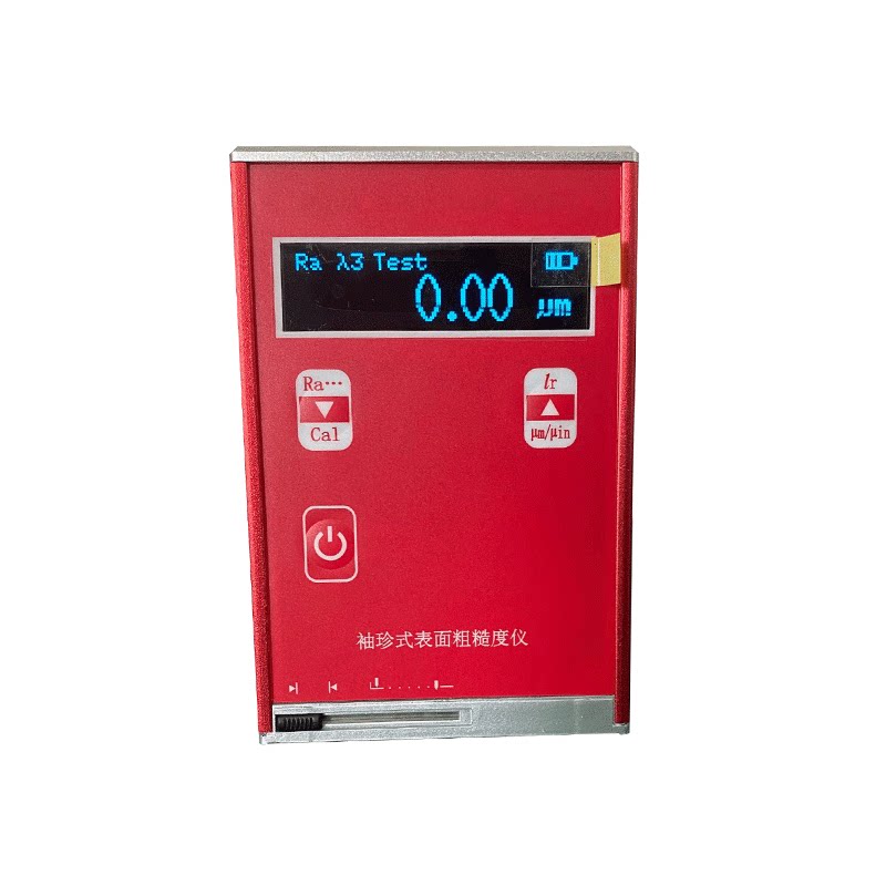 Yunce TR110 TR120 Roughness Measuring Instrument High-precision portable hand-held roughness measurement