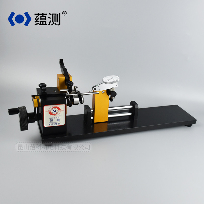 Taiwan Shengguo high-precision concentricity measuring instrument coaxiality instrument yaw degree true roundness detector